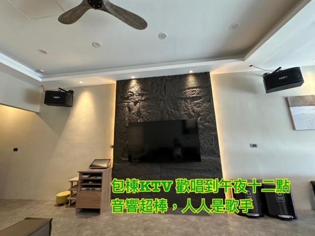 尹居民宿 小琉球 外观 照片