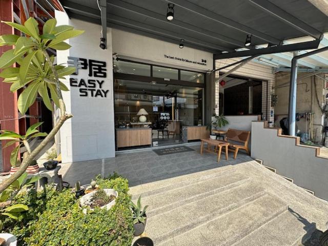 尹居民宿 小琉球 外观 照片